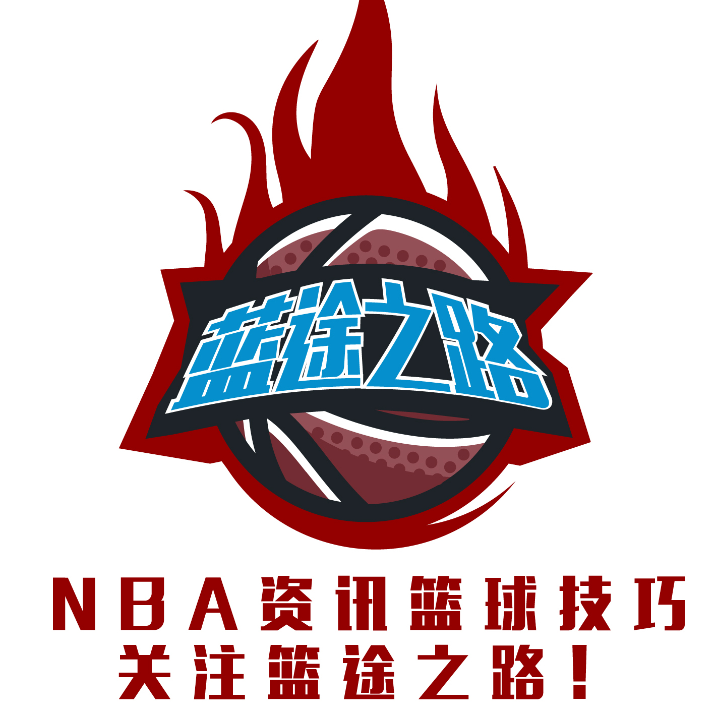 与罗马多次