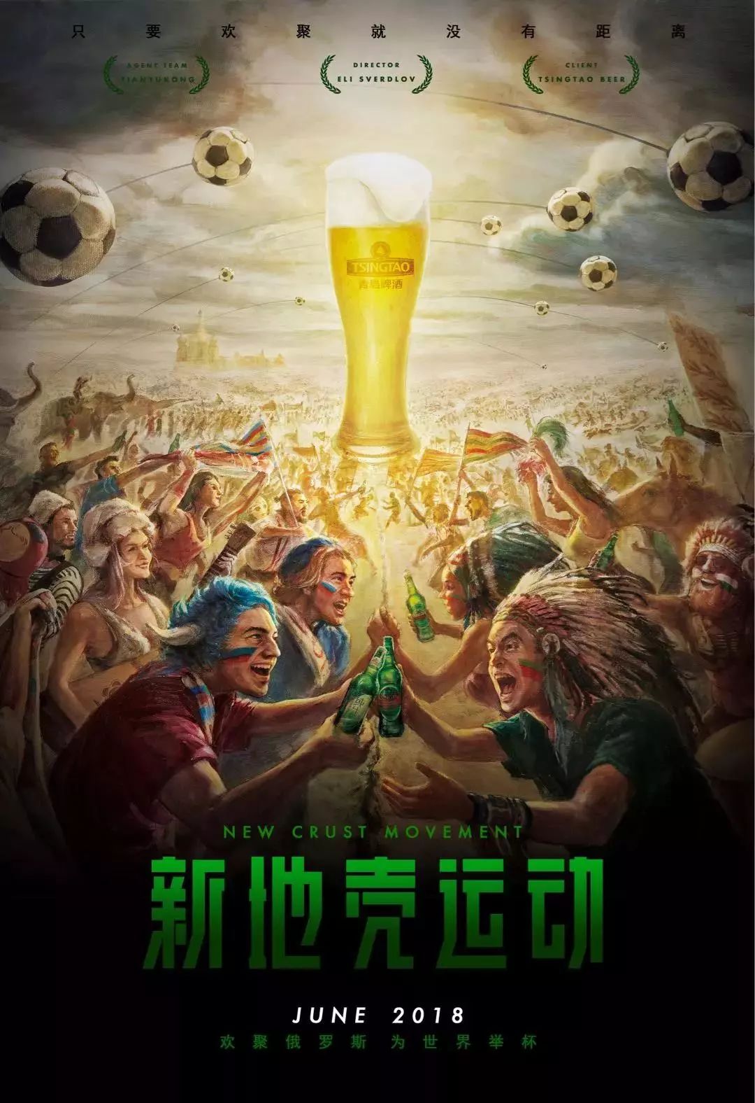 与偶