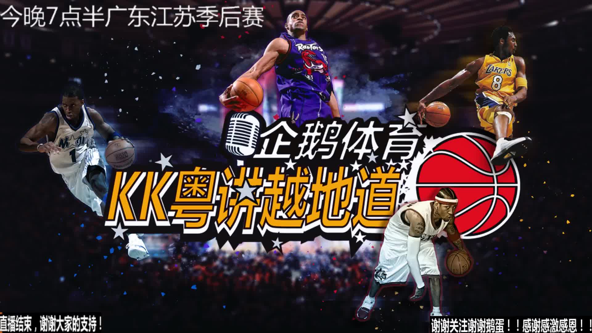 会在体