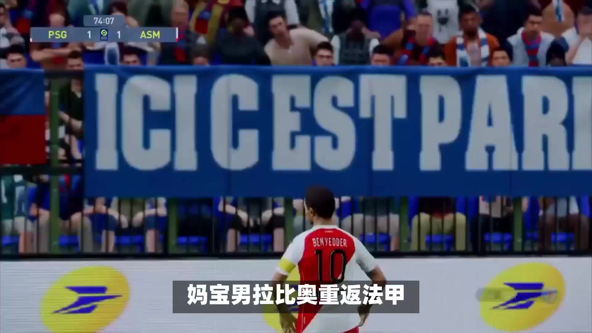 间为我