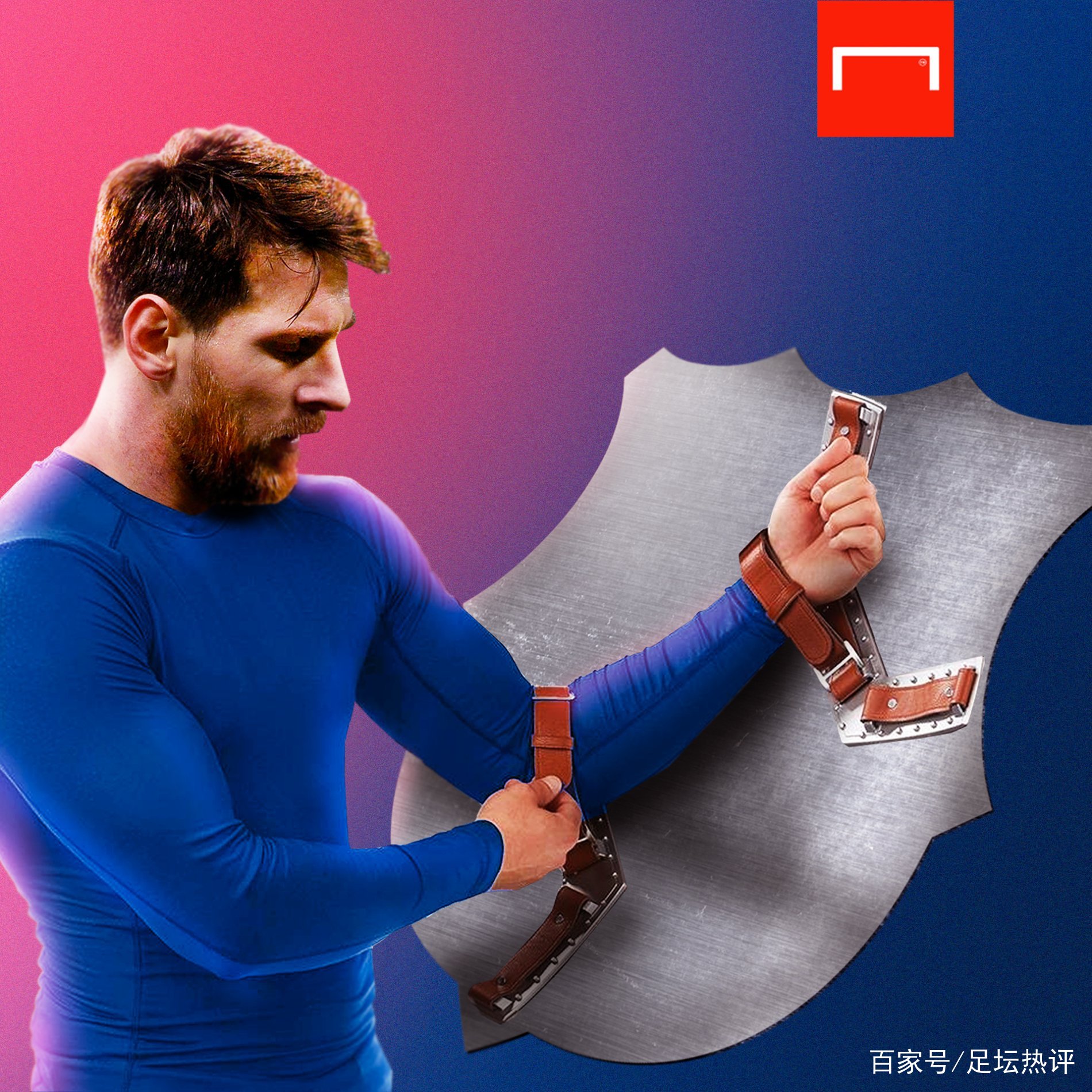略并分享