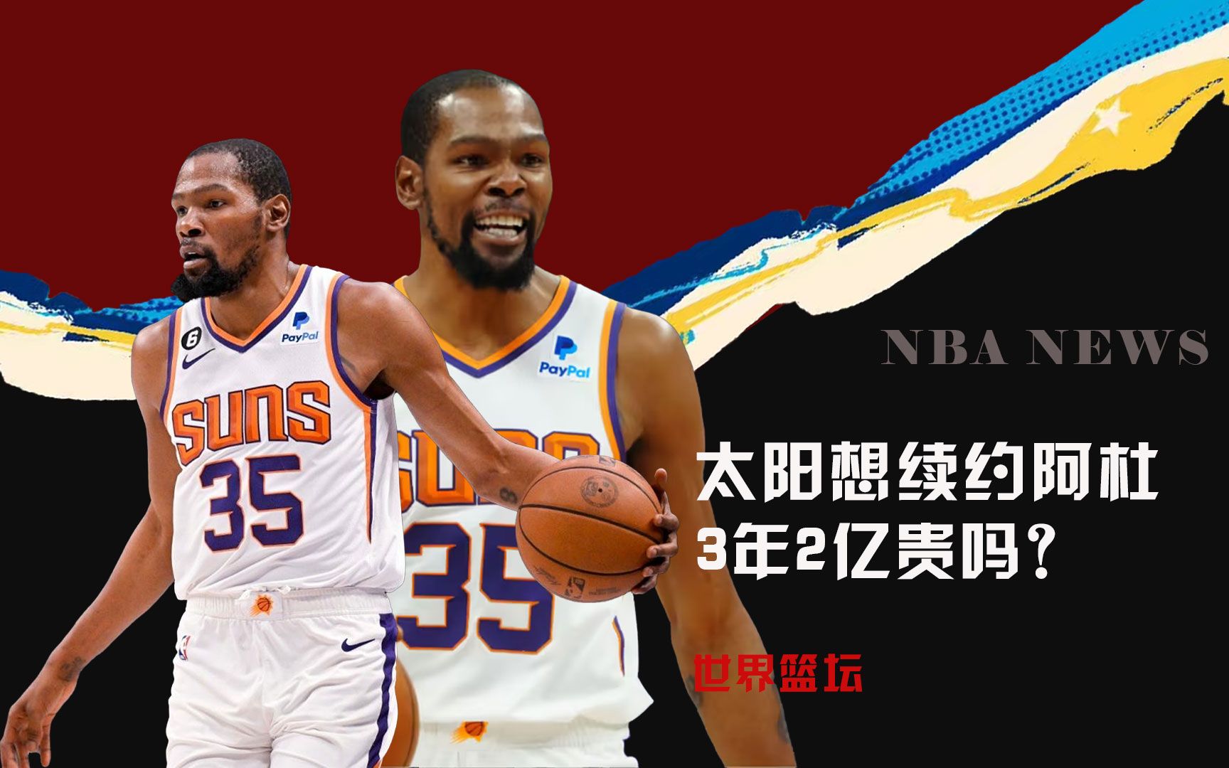 程度
